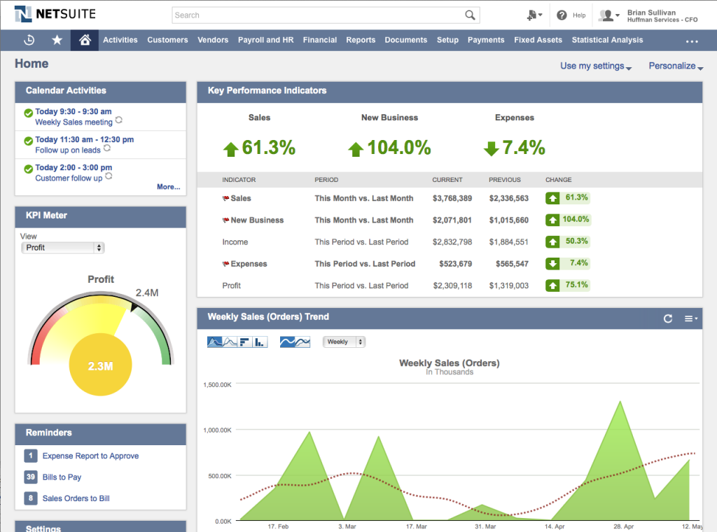 New NetSuite interface